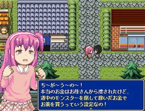 haramase island|アクナキ～同人RPG攻略＆レビュー館～.